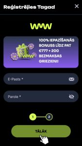 2. solis - Ievadiet e-pastu